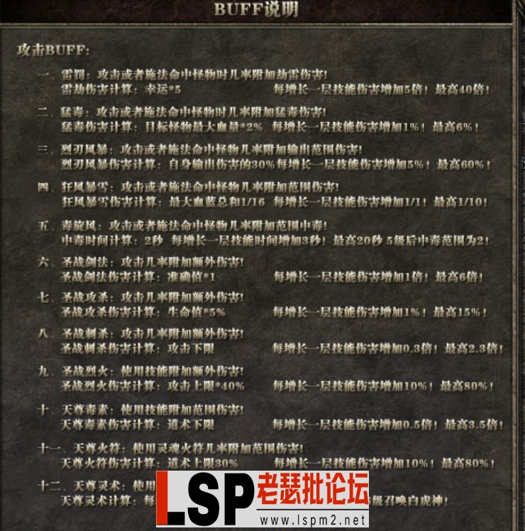 11.webp