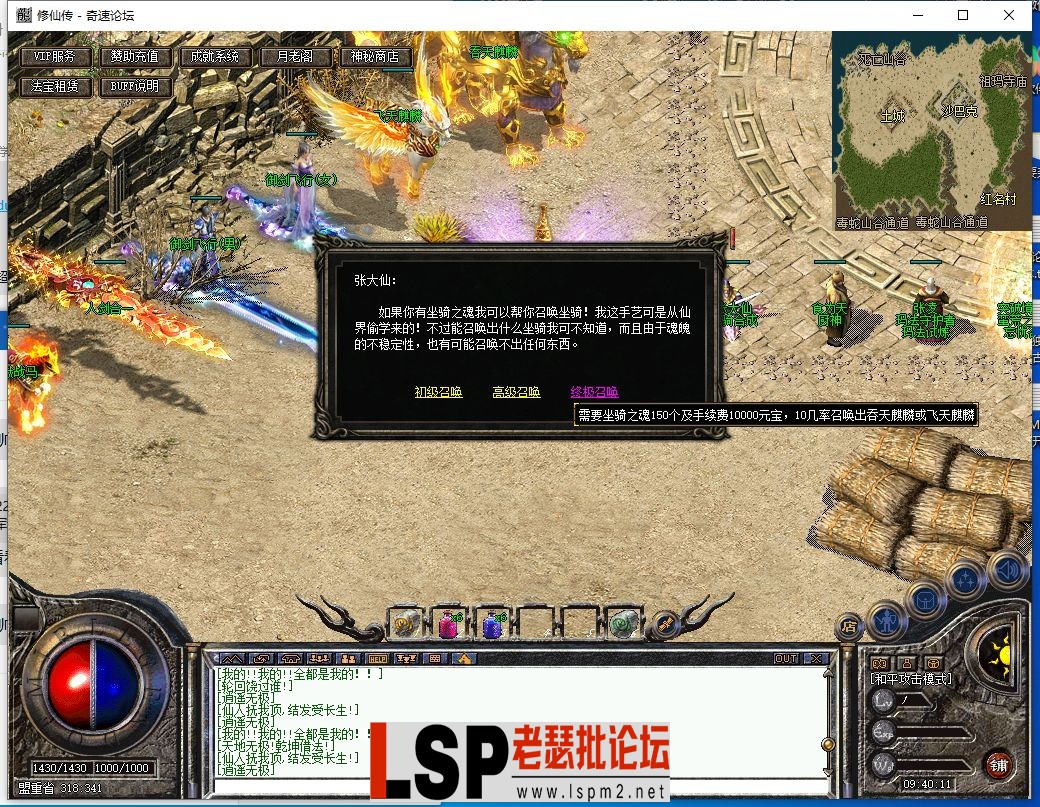 33.webp