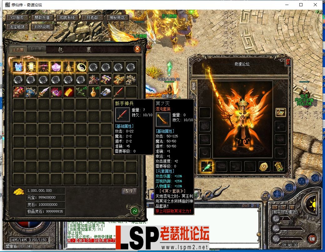 QQ截图20230923094831.webp