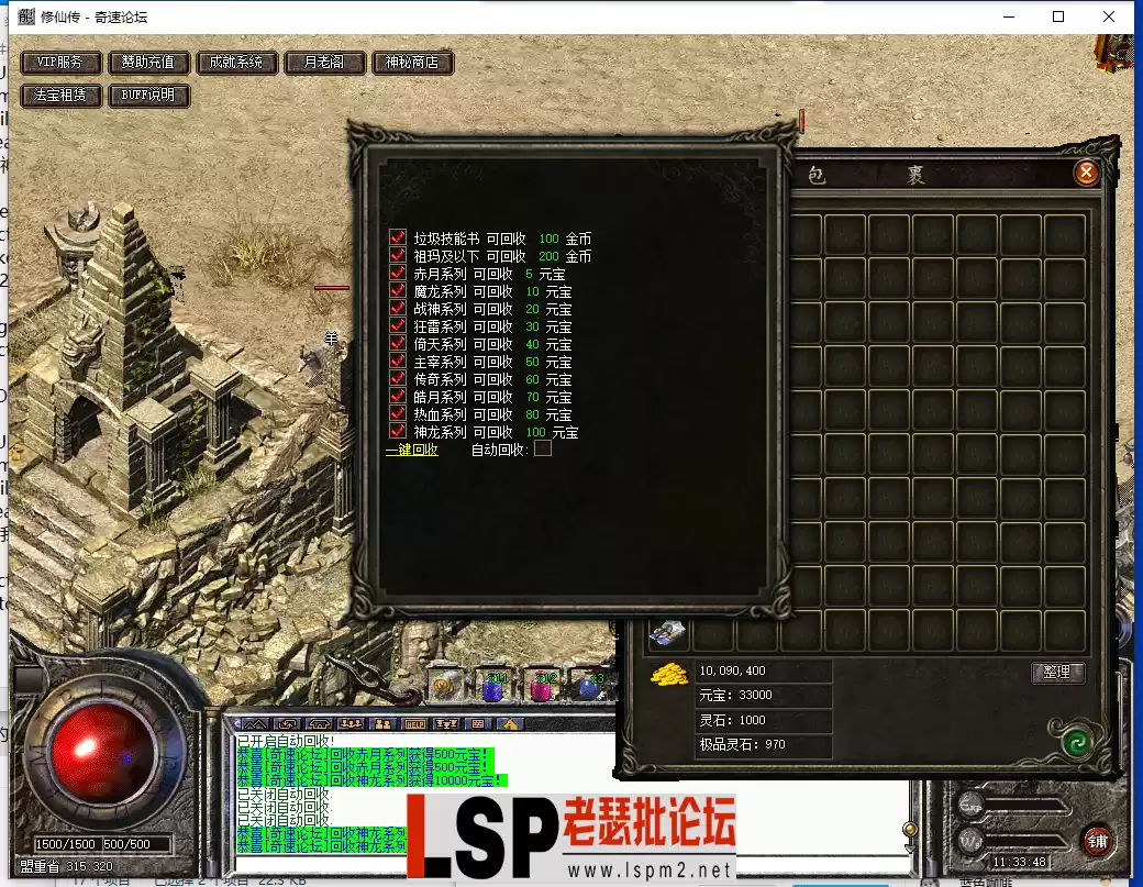 2.webp