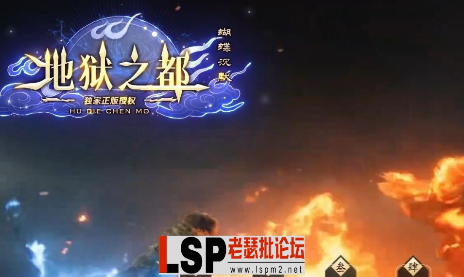 QQ截图20230925093325.webp