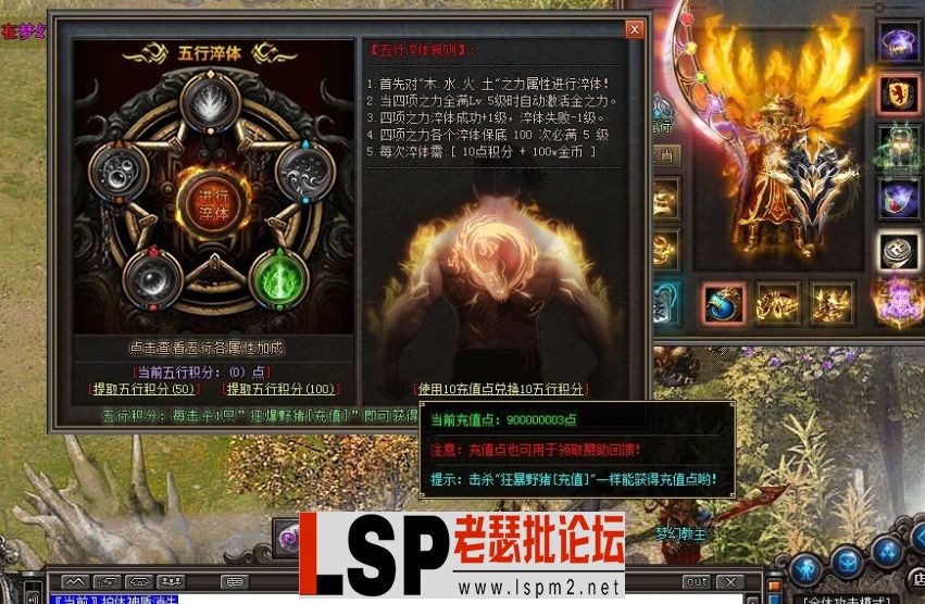 QQ截图20230925095915.webp