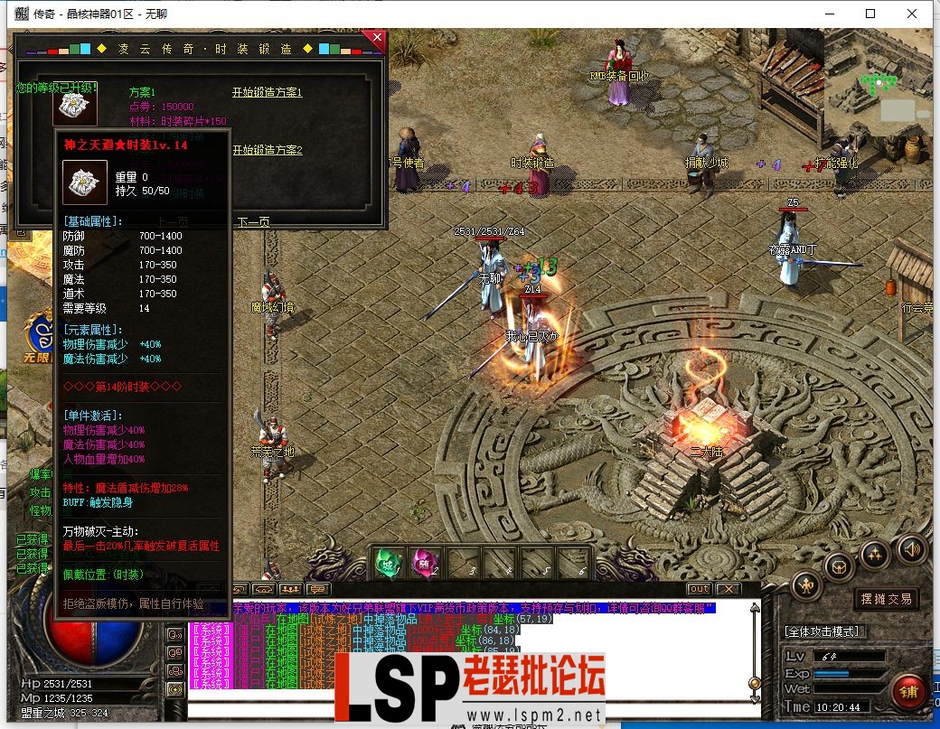 QQ截图20230925102045.webp
