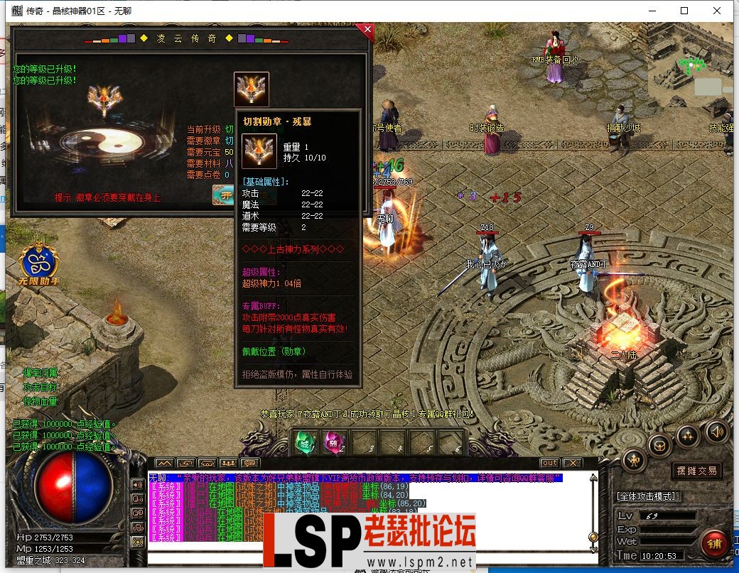 QQ截图20230925102055.webp