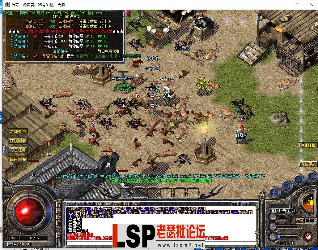 QQ截图20230925110333.webp