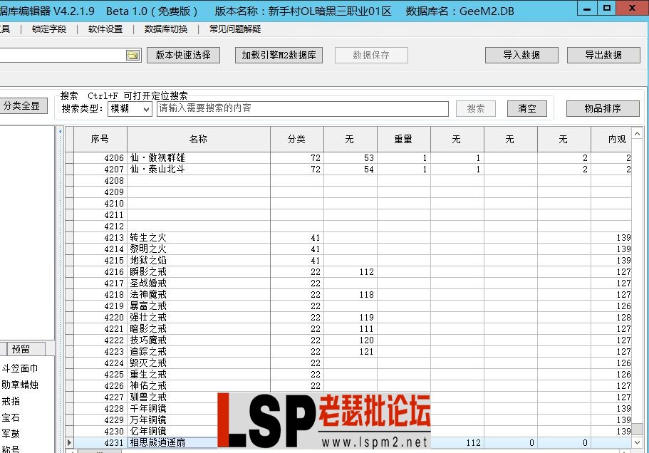4.webp