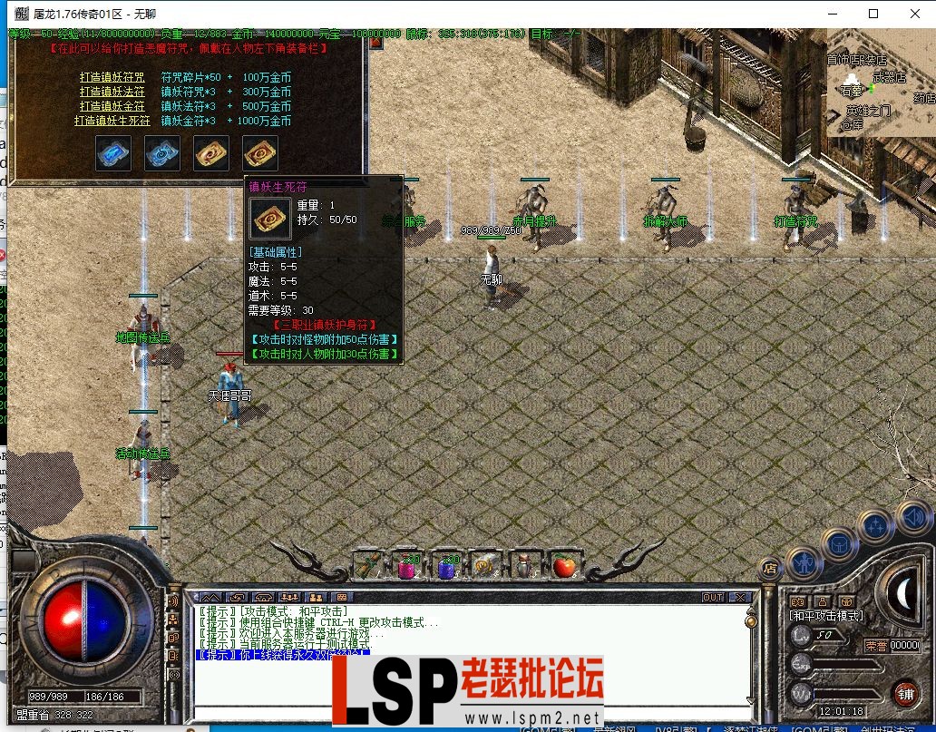 QQ截图20230925120119.webp