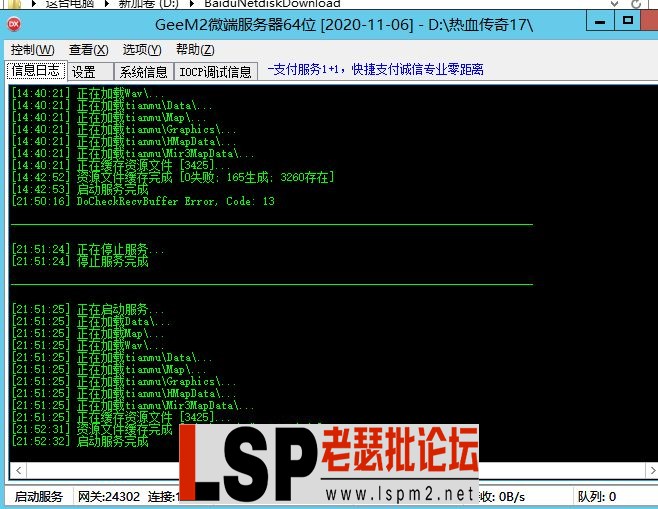 3.webp