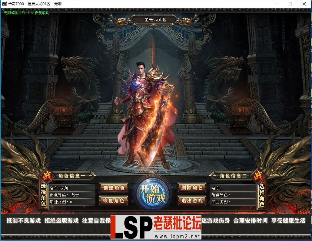 QQ截图20230926071105.webp