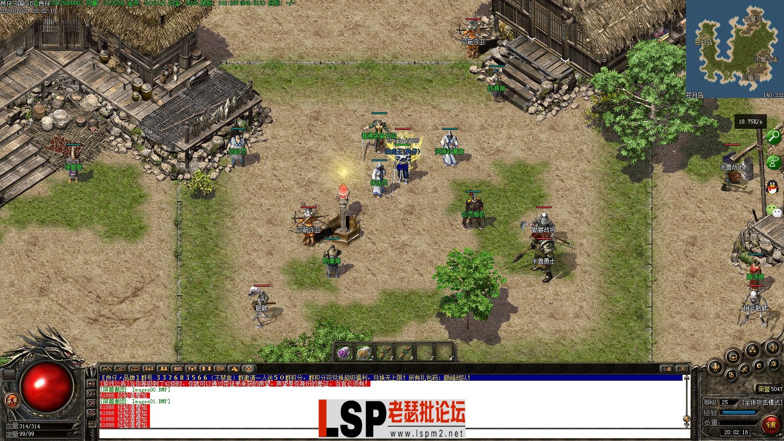 Images02.webp