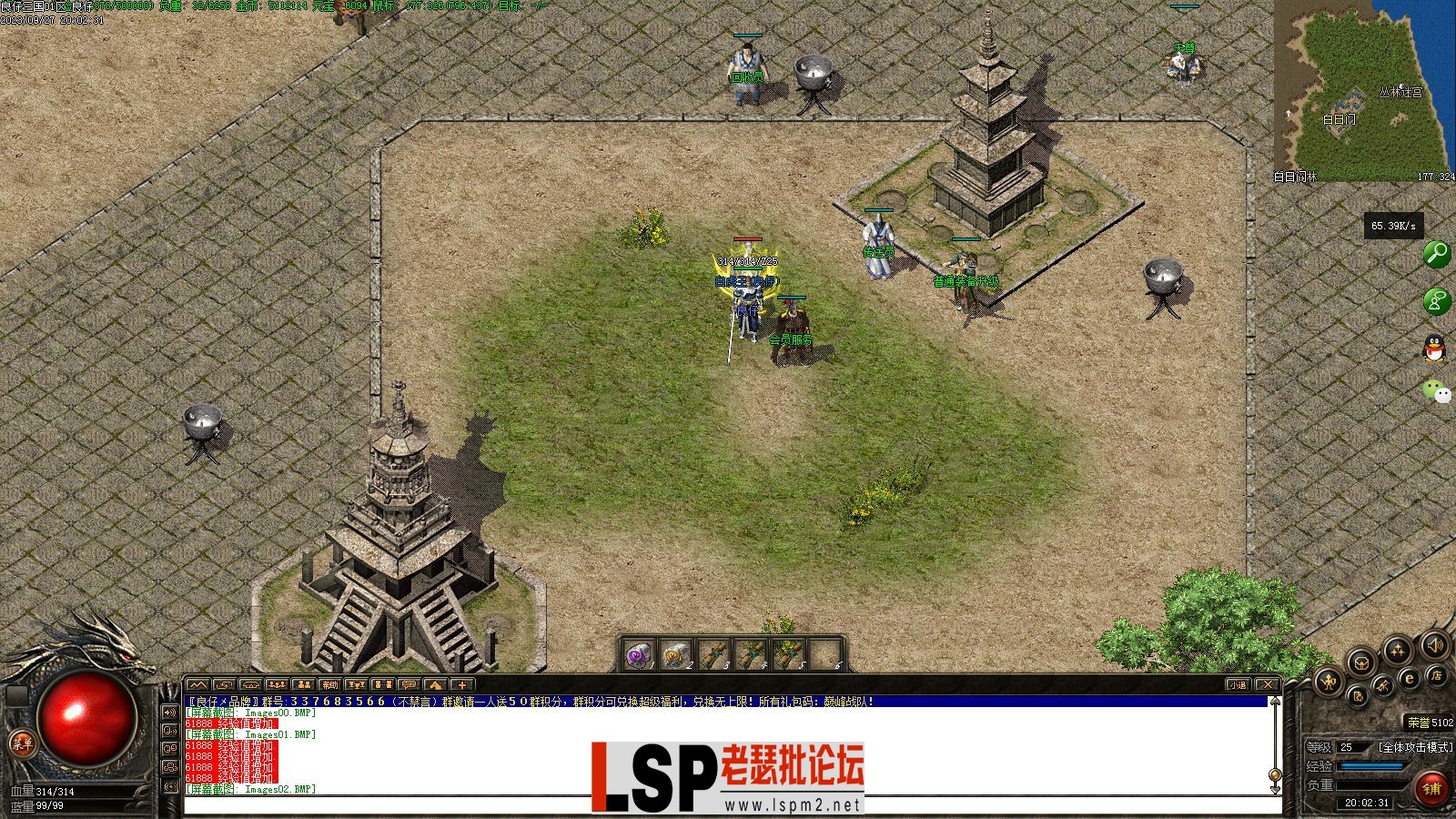 Images03.webp