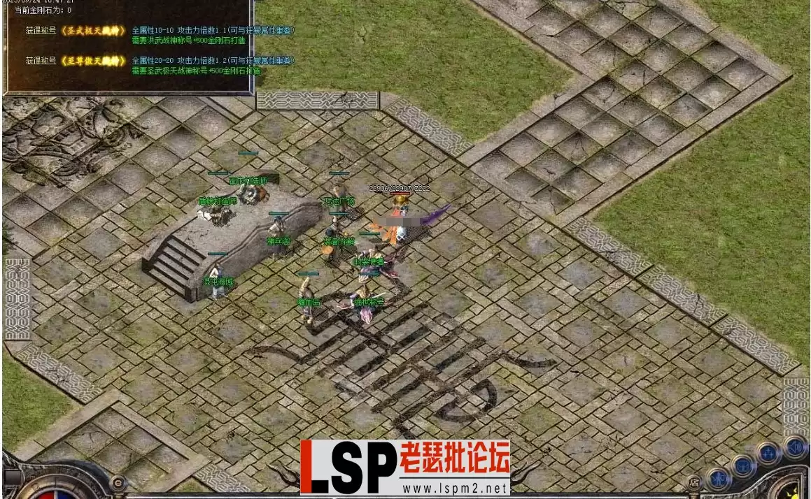 微信截图_20230930115611.webp