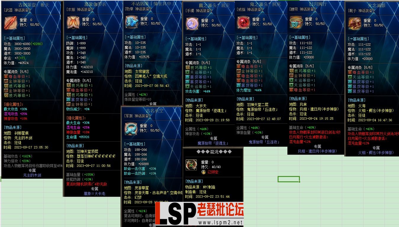 12.webp