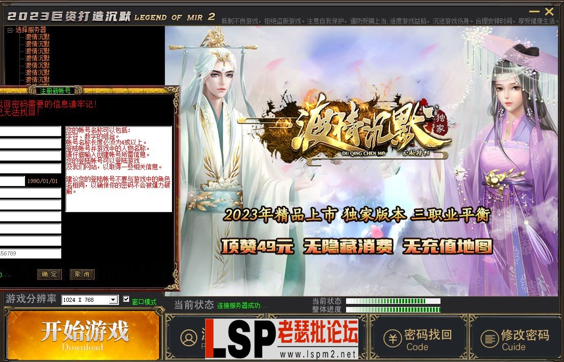 360截图175711156111390.webp