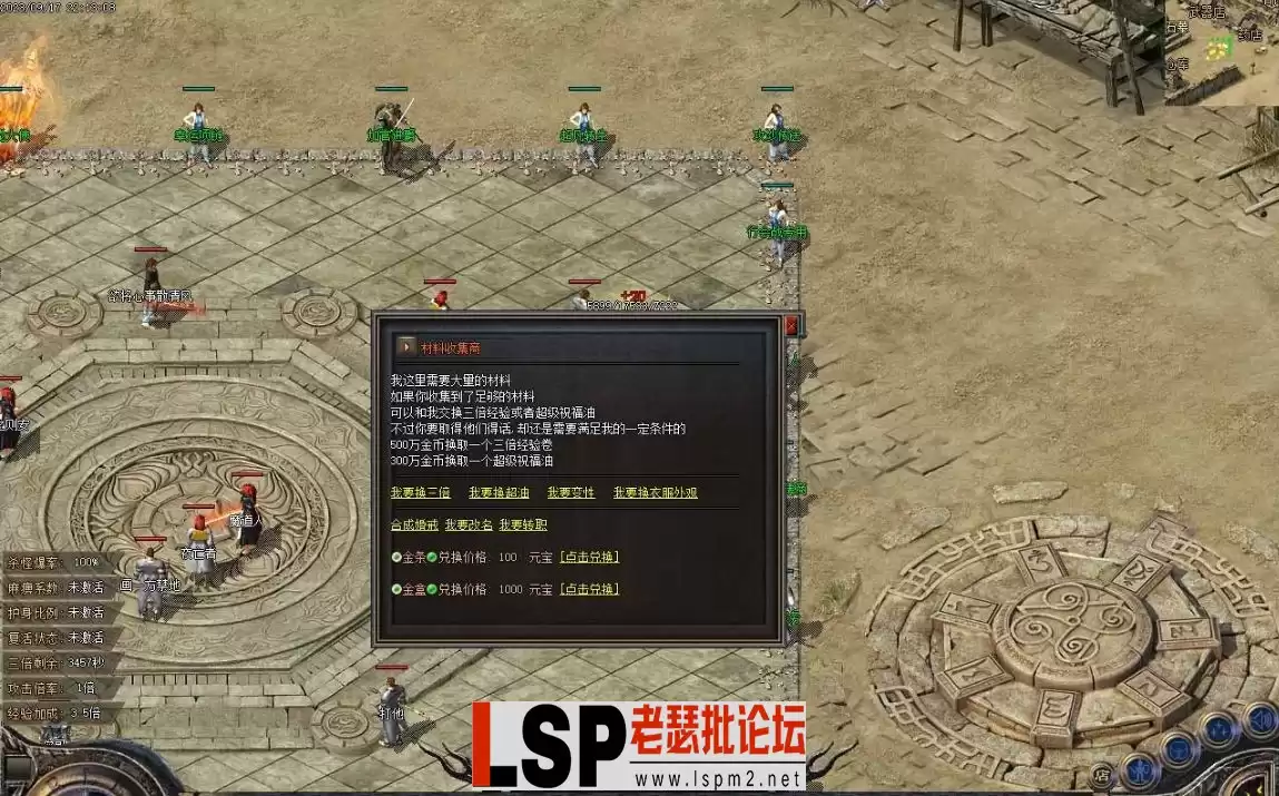 微信截图_20231003125211.webp