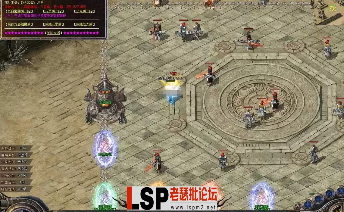 微信截图_20231003125412.webp