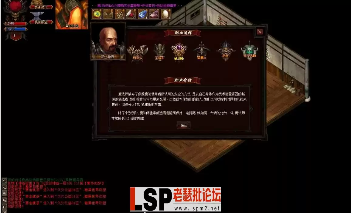 微信截图_20231003131914.webp
