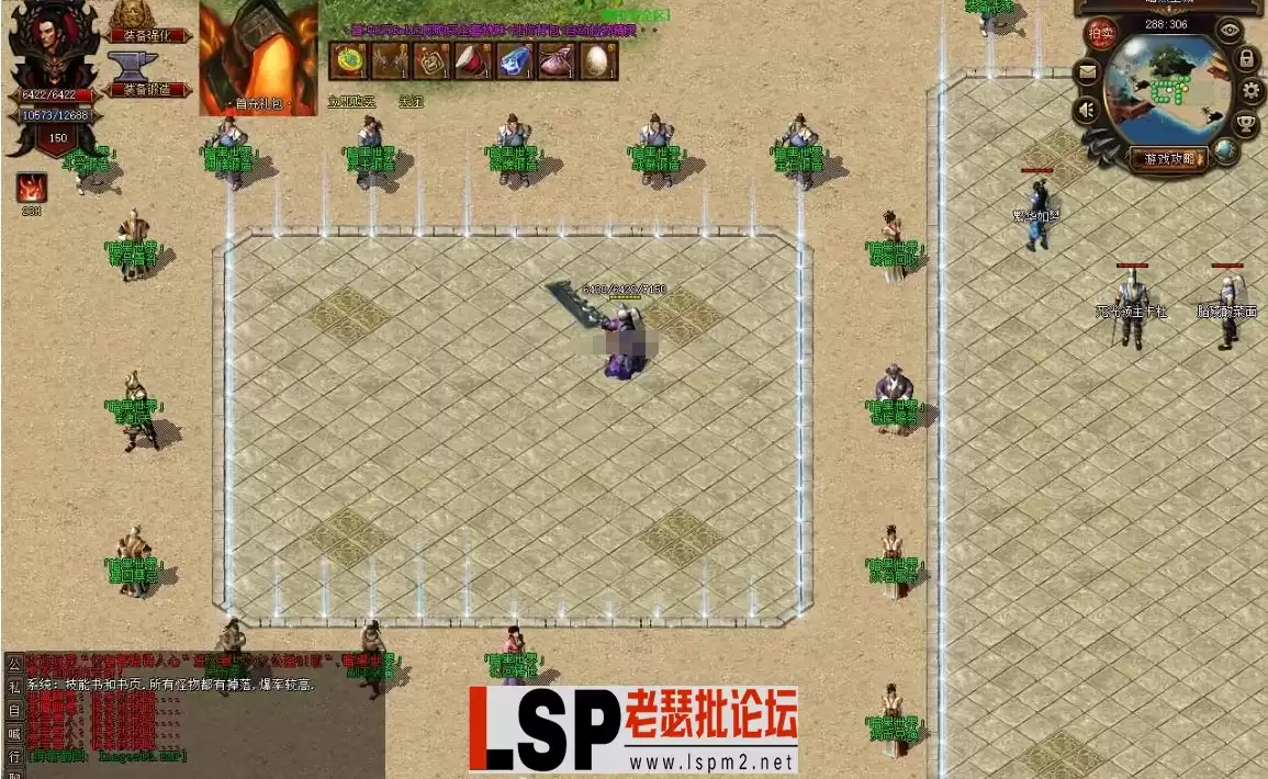微信截图_20231003132030.webp