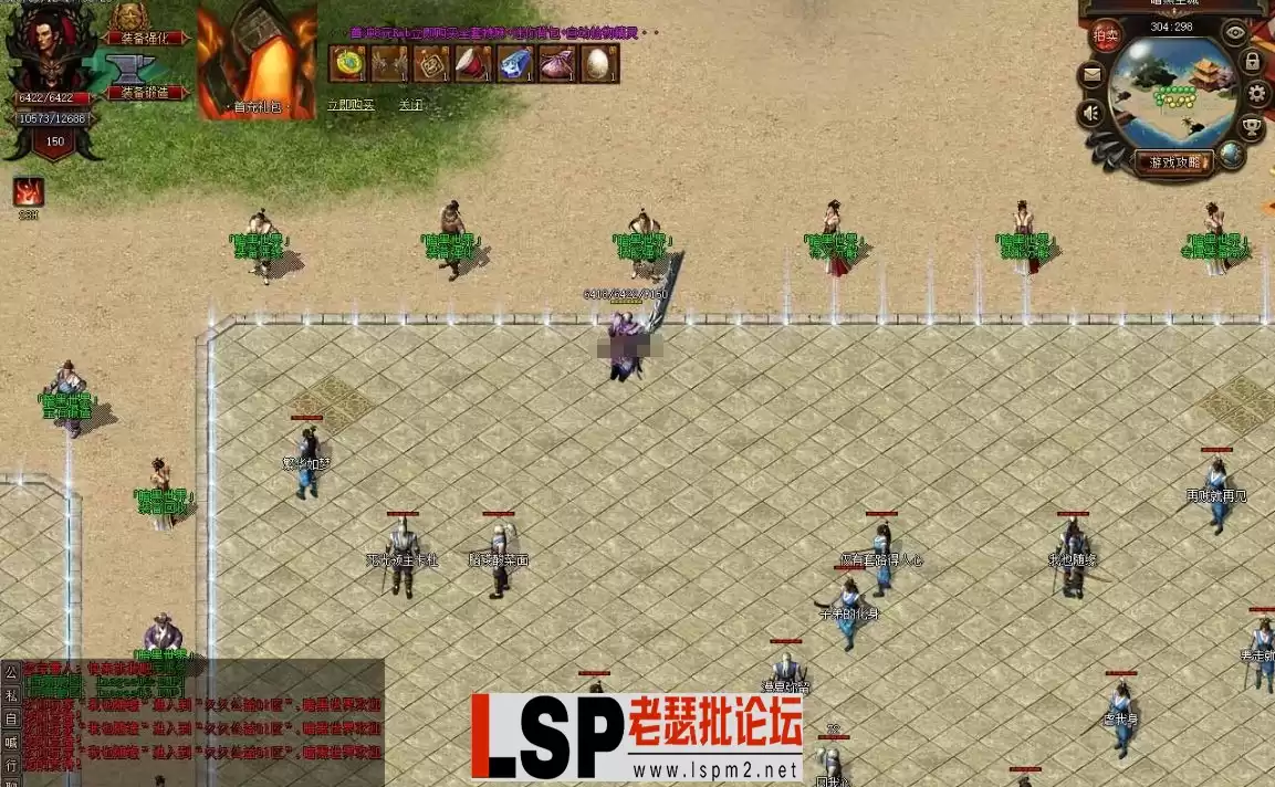 微信截图_20231003132053.webp