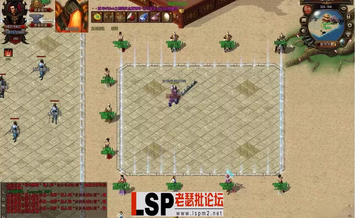 微信截图_20231003132108.webp