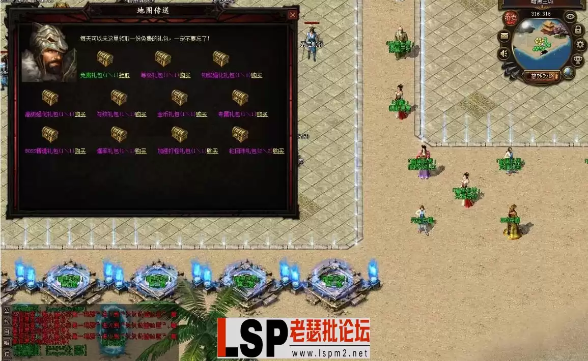 微信截图_20231003132141.webp
