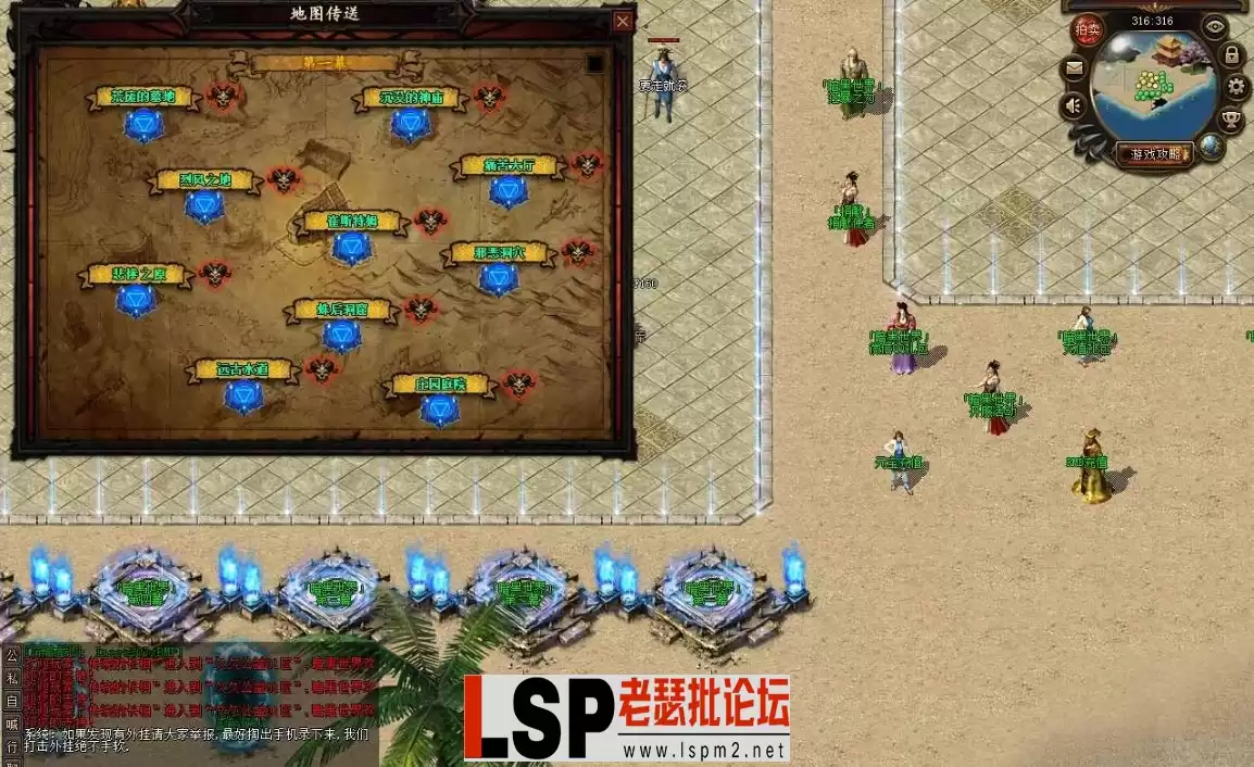 微信截图_20231003132155.webp