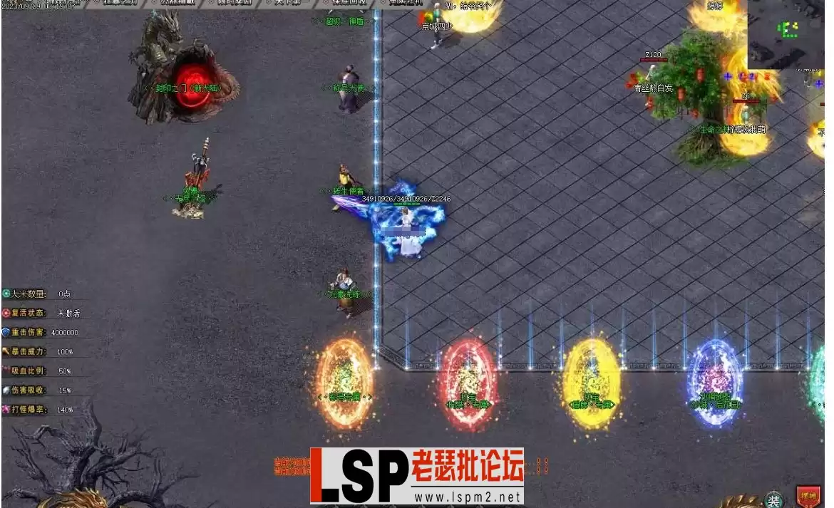 微信截图_20231005094045.webp