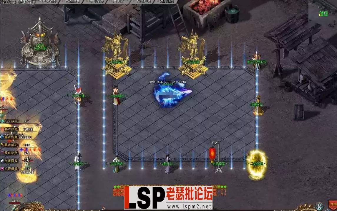 微信截图_20231005094247.webp