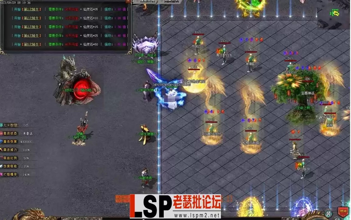 微信截图_20231005094432.webp
