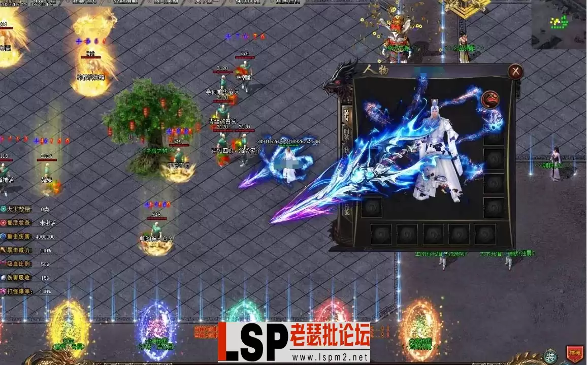 微信截图_20231005094629.webp
