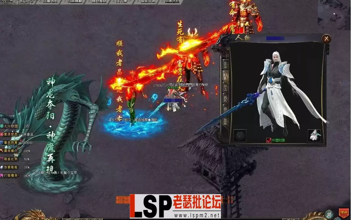 微信截图_20231005094727.webp