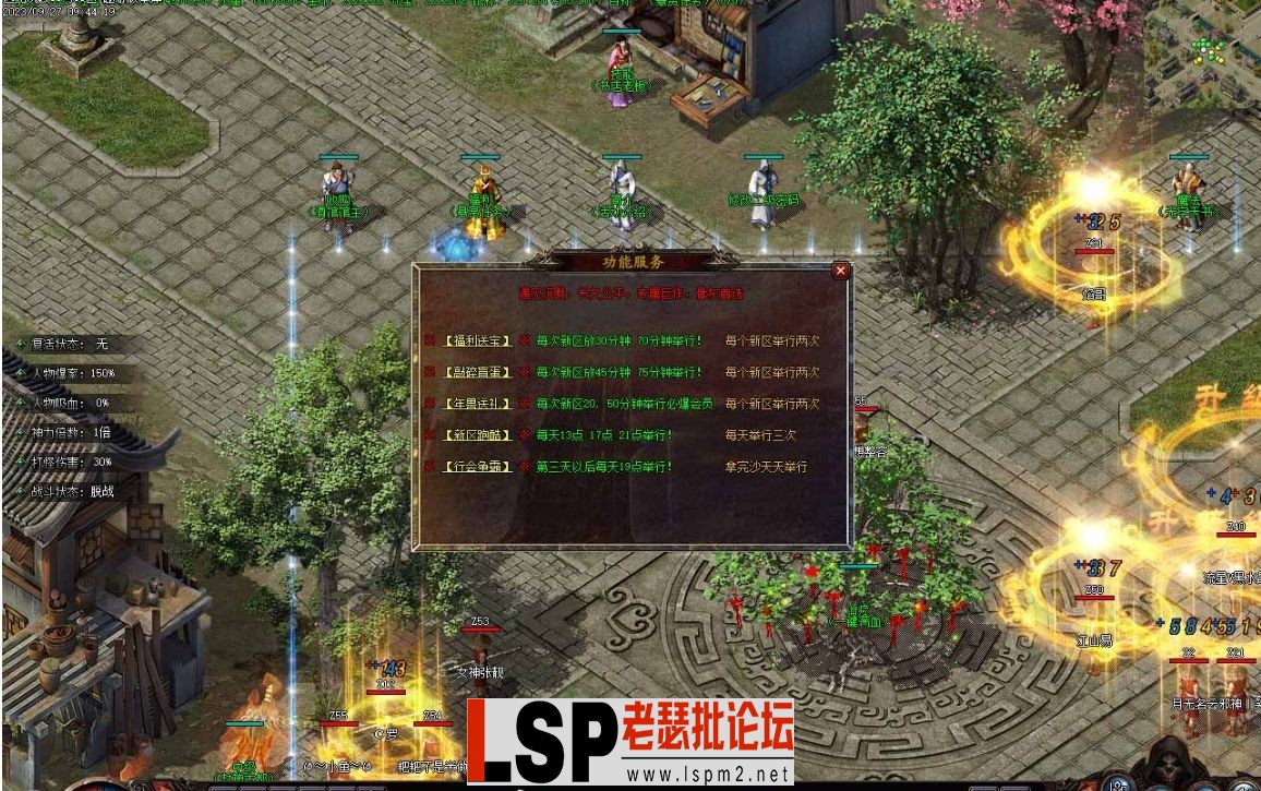 微信截图_20231005100459.webp