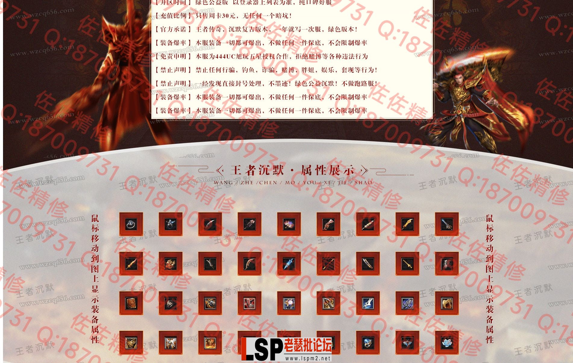 网站2.webp