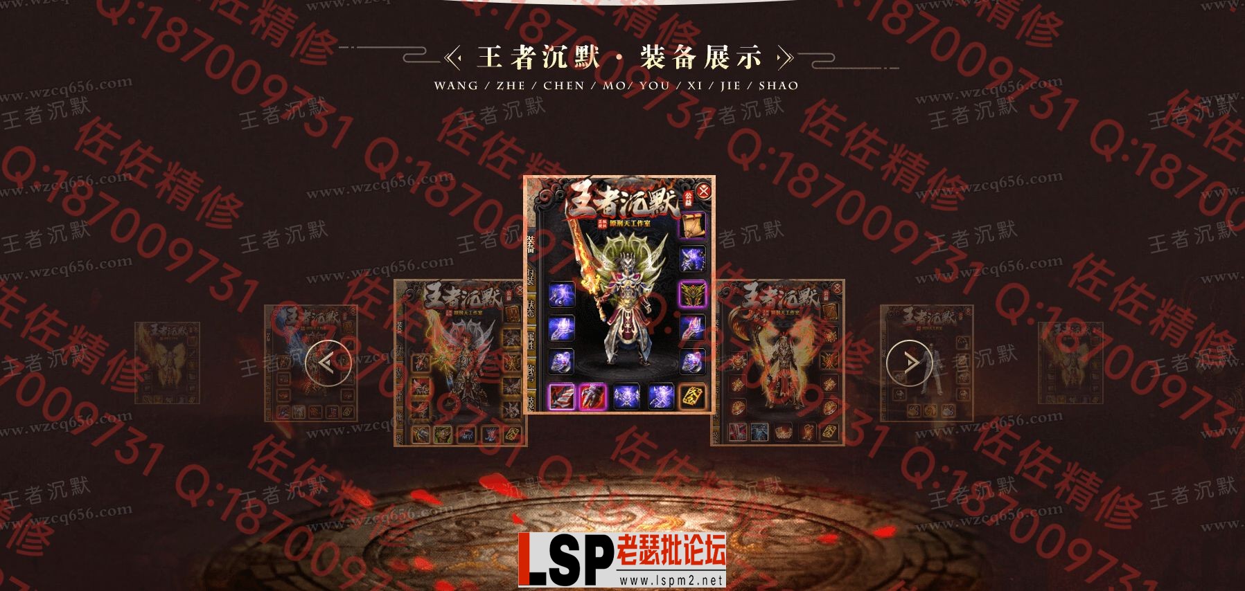 网站3.webp