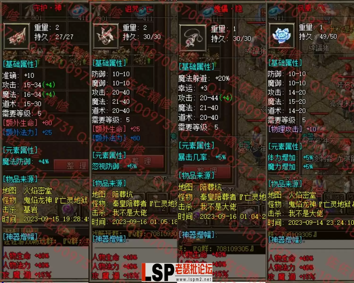 0-8.webp