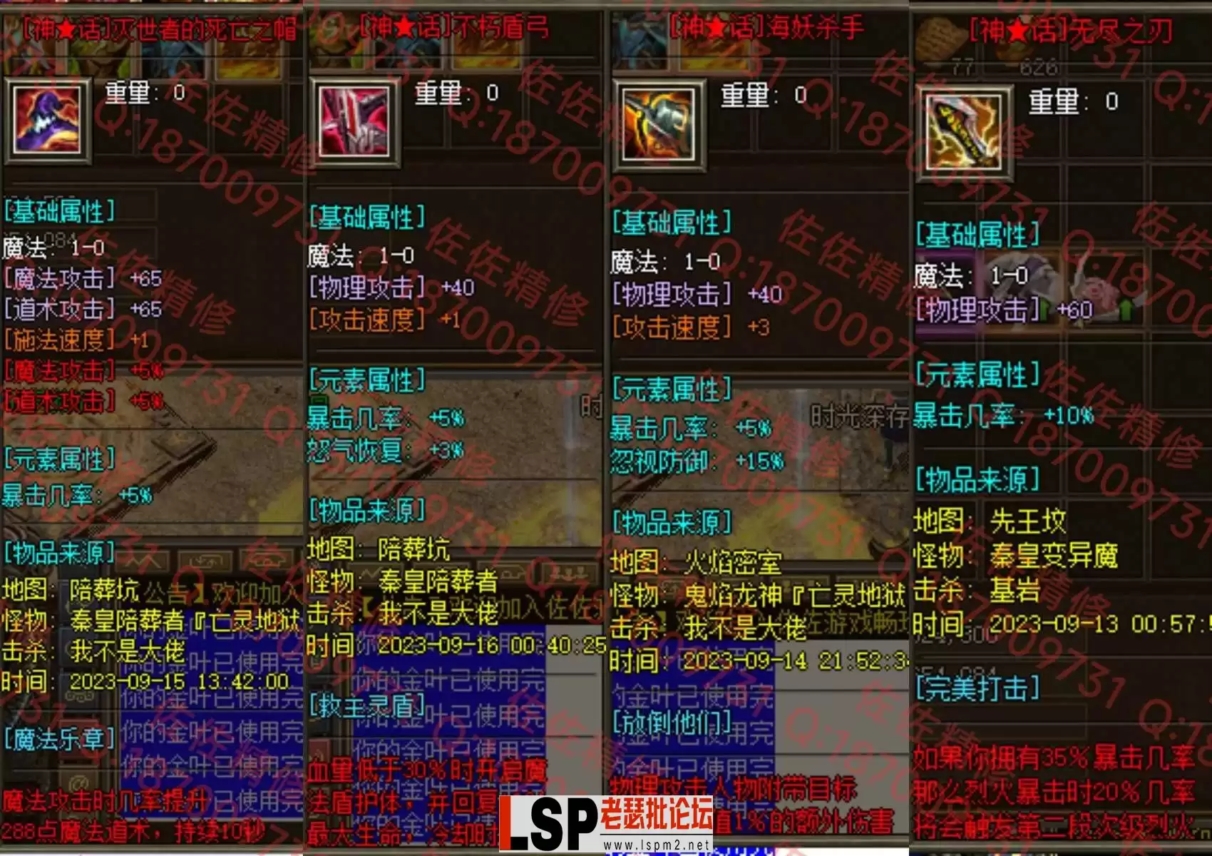 0-9.webp