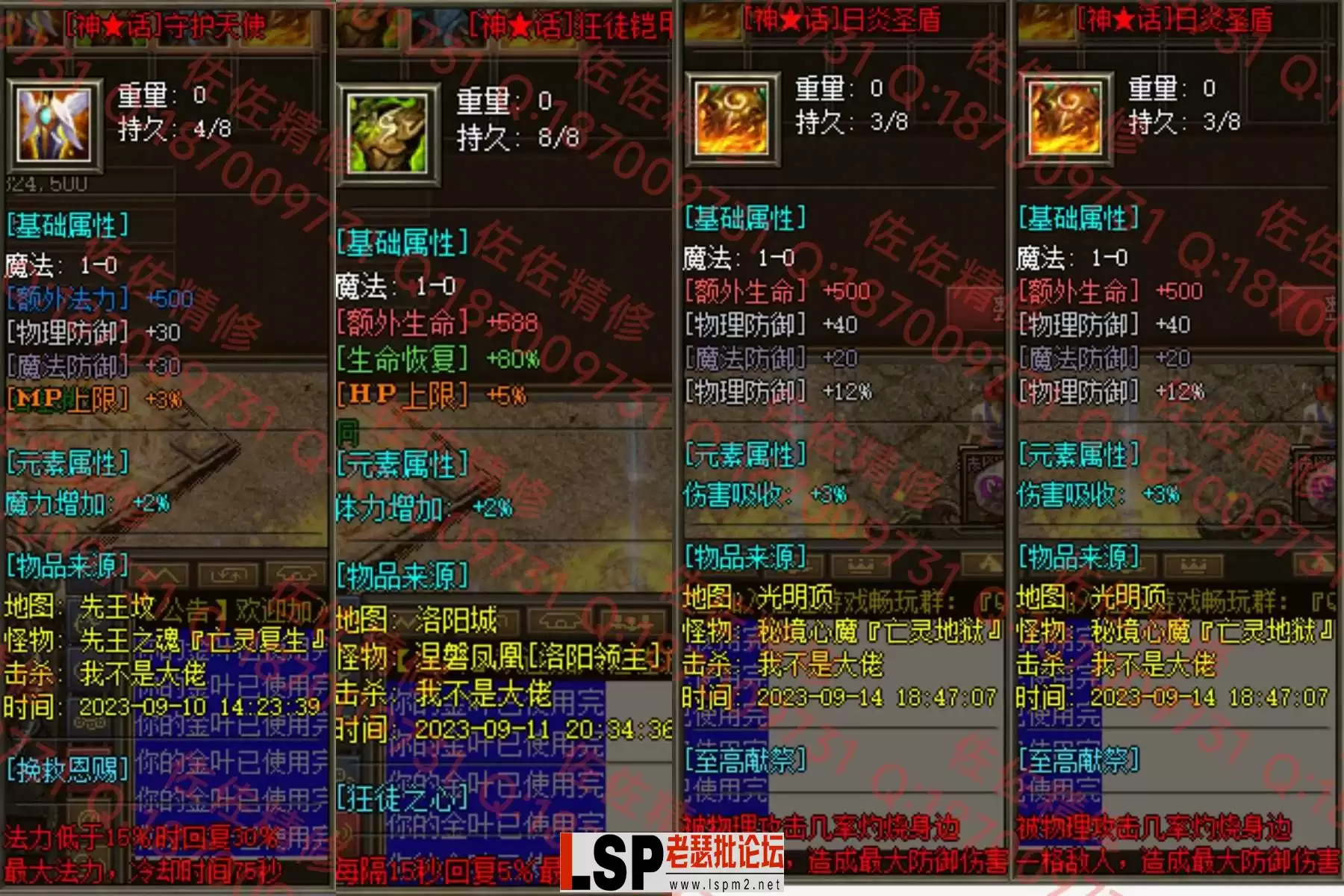 0-10.webp