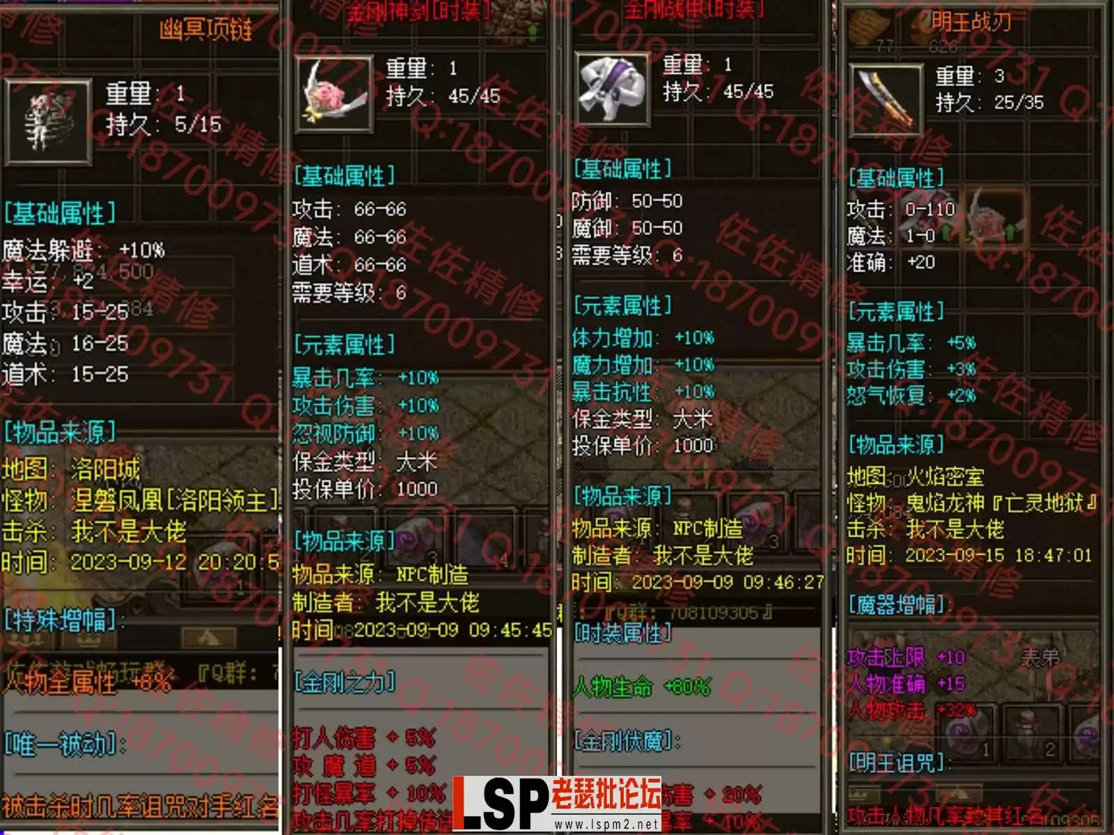 0-11.webp