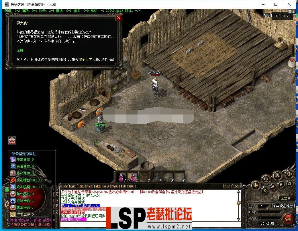 105639y4w4g4v0xtg66gz0.webp