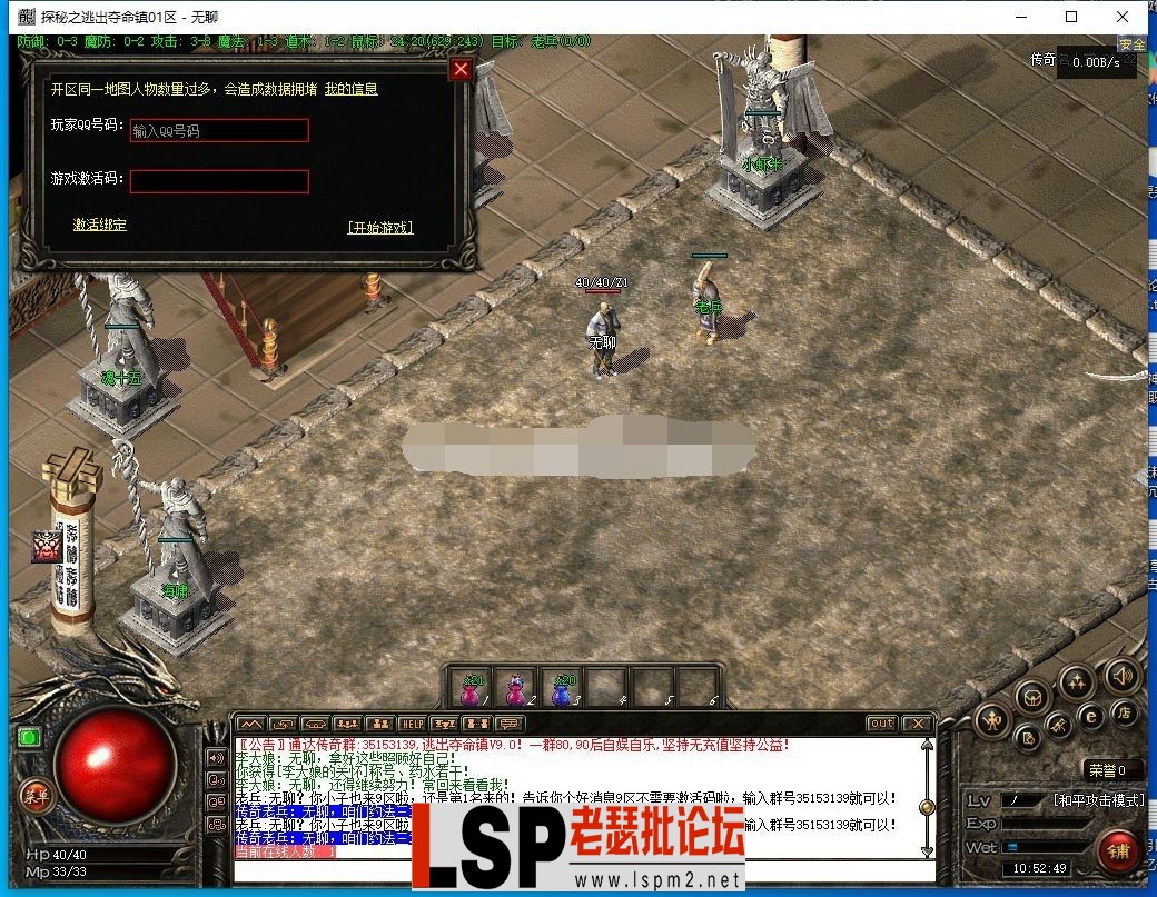 105641c5mfe51yg7agm7p5.webp