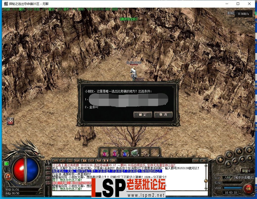 105642rr2ekh5mc79kara5.webp