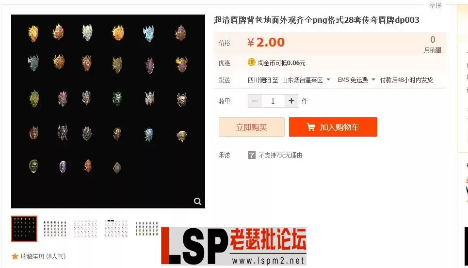 4.webp