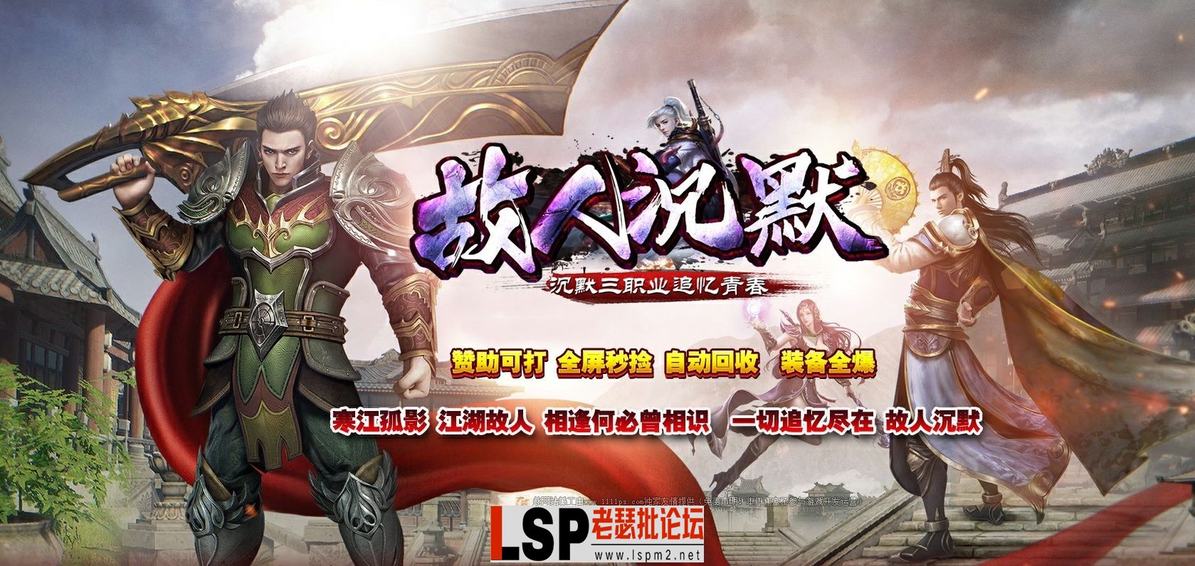 微信截图_20231009115001.webp