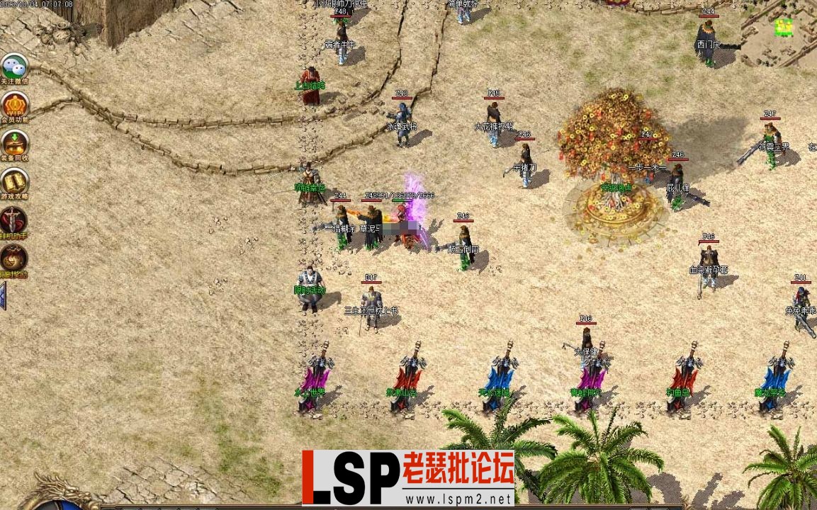 微信截图_20231009115233.webp