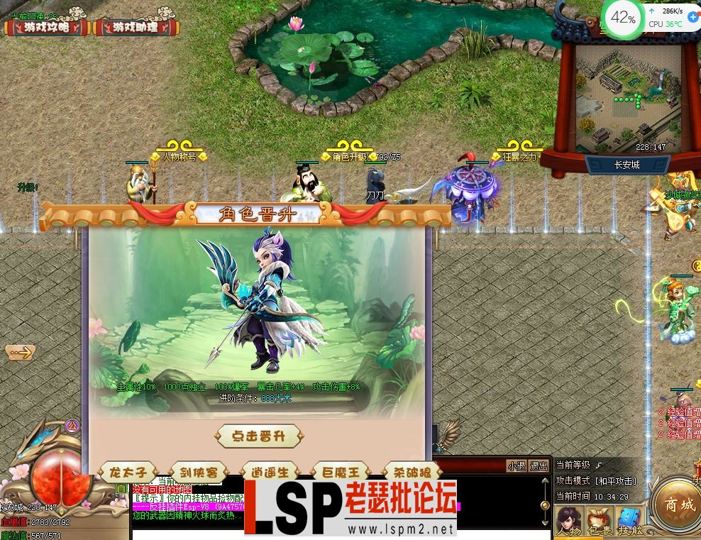 QQ图片20231010105657.webp