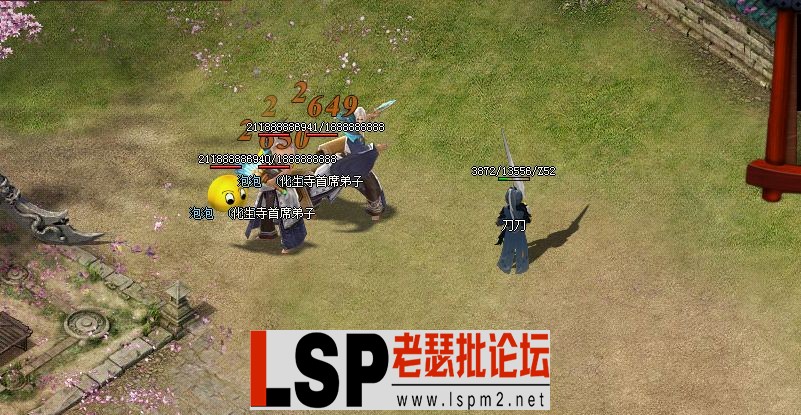 QQ图片20231010105723.webp