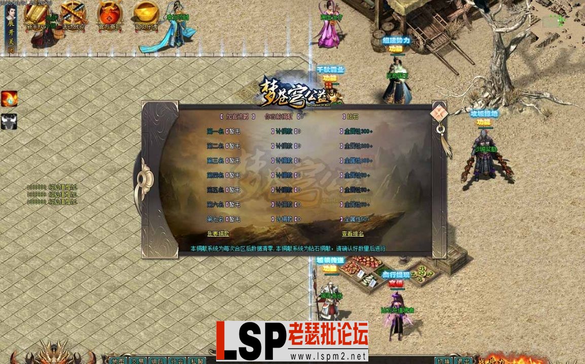 微信截图_20231010135316.webp