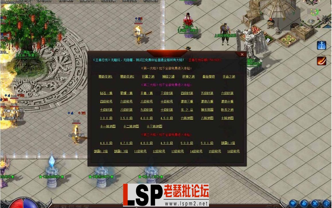 微信截图_20231013101949.webp