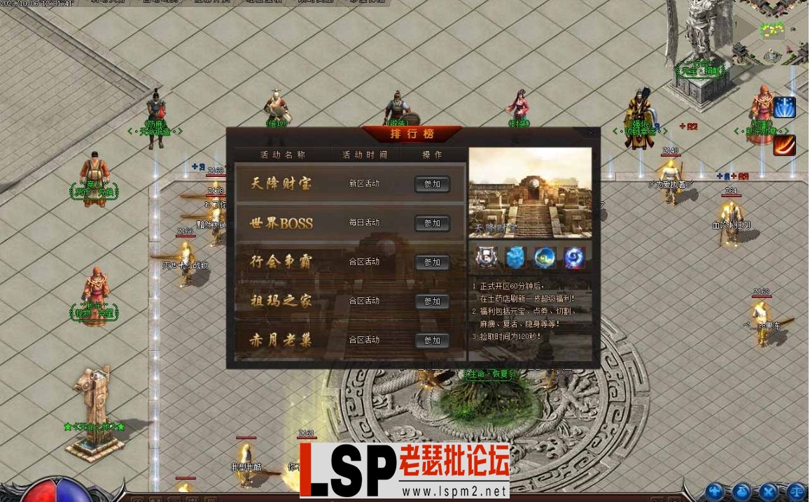 微信截图_20231013102132.webp