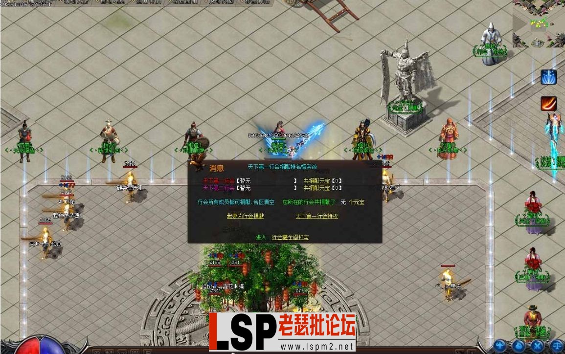 微信截图_20231013102118.webp